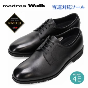 madras Walk マドラス ウォーク メンズ GORE-TEX ビジネスシューズ SPMW8002 雪道対応ソール 防水 防滑 幅広4E プレーントゥ 本革 ブラッ