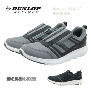 DUNLOP REFINED ダンロップ リファインド メンズ スニーカー DC 1012 シューズ スリッポン 軽量 軽い 幅広 履きやすい 靴 黒 ブラック グ