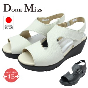 Dona Miss ドナミス レディース サンダル 410 厚底 ウェッジソール 幅広4E 軽量 本革 レザー 婦人靴 ベルクロ バックバンド 日本製