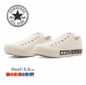 ALLSTAR PLTS LOGOPATCH OX オールスター ロゴパッチ レディース スニーカー CONVERSE コンバース シューズ 厚底 靴 白 ホワイト