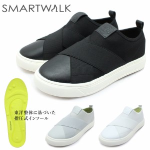 SMARTWALK スマートウォーク レディース SC-201 ウォーキングシューズ スニーカー ゴム スリッポン 婦人靴 201