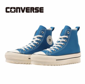 ALL STAR SHARKSOLE HI オールスター シャークソール レディース スニーカー CONVERSE コンバース シューズ 靴 コバルトブルー