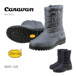 CARAVAN キャラバン メンズ スノー ブーツ SHC 32 ウインター 防寒 靴 黒 ブラック チャコール