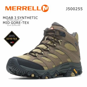 メレル モアブ 3 MERRELL MOAB 3 メンズ シンセティック ミッド ゴアテックス トレッキング ウォーキングシューズ スニーカー SYNTHETIC 