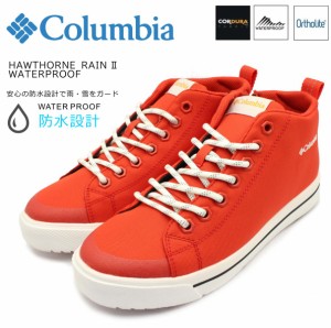 Columbia コロンビア 靴 スニーカー レディース ハイカット Hawthorne Rain II Waterproof ホーソンレイン2 ウォータープルーフ YU0316 