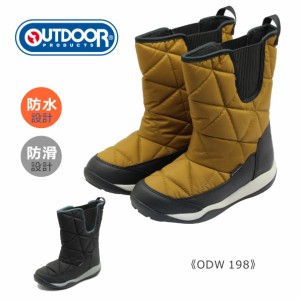 OUTDOOR アウトドア プロダクツ レディース ブーツ ODW 198 1980 スノー 防寒 防水 靴 黒 茶 ブラック ブラウン