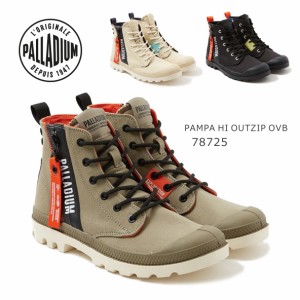 PALLADIUM パラディウム レディース スニーカー 78725 PAMPA HI OUTZIP OVB パンパ ハイ アウトジップ 靴