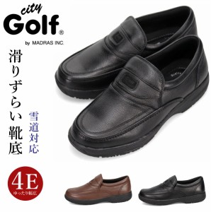 CITY GOLF メンズ シティ ゴルフ SPGF931 スノーシューズ  雪道対応 ウォーキング スリッポン 本革 軽量 幅広4E 931 madras マドラス社