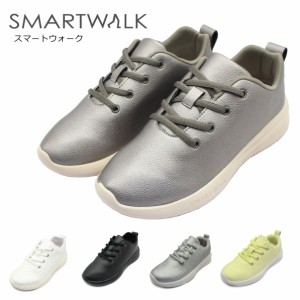 SMARTWALK スマートウォーク レディース SW-1018 ウォーキングシューズ スニーカー 婦人靴 1018