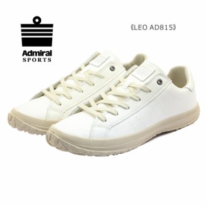 Admiral SPORTS アドミラル スポーツ メンズ スニーカー AD 815 LEO レオ 靴