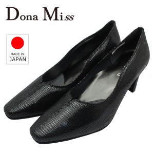 Dona Miss ドナミス レディース  パンプス 3E 402 スクエア 本革 日本製 クロ ブラック T