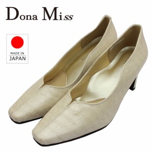 Dona Miss ドナミス レディース  パンプス 3E 402 クロコ 型押し スクエア 本革 日本製 P ベージュ