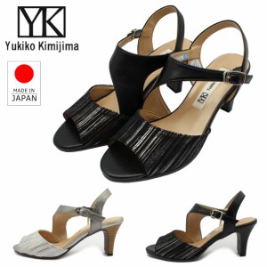 ユキコ キミジマ Yukiko Kimijima レディース サンダル ミュール 8504 本革 レザー バックバンド 3E 7.0cmヒール 靴 日本製