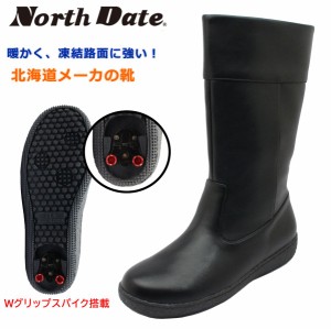 North Date ノースデイト レディース スパイク  スノーブーツ 防寒 防滑 防水 12740 靴 ダテハキ 北海道