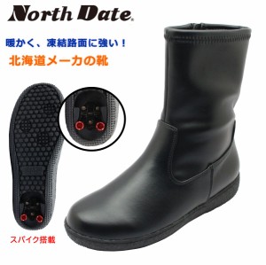 North Date ノースデイト レディース スパイク  スノーブーツ 内ファスナー付き 防寒 防滑 防水 12743 靴 ダテハキ 北海道