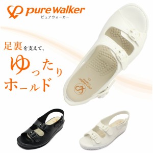 pure walker ピュアウォカー レディース オフィース サンダル PW7612 ブラック ホワイト 仕事履き ナースシューズ 健康サンダル コンフォ