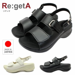 Re:getA Work リゲッタワーク レディース サンダル RW-1001 バックベルト付き オフィス ナースサンダル  1001