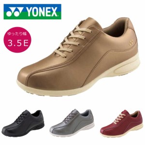 ヨネックス YONEX レディース L118  ウォーキングシューズ  パワークッション 3.5E 内側ファスナー 膝 腰 負担軽減 シニア 旅行 母の日 