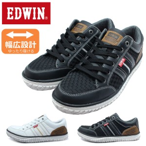 EDWIN エドウイン メンズ スニーカー EDW-7744 軽量 幅広 カジュアル ローカット 7744