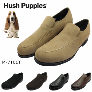 ハッシュパピー メンズ M-7101T カジュアルシューズ スリッポン 本革 7101T Hush Puppies