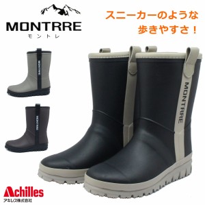 モントレ MONTRRE レディース 長靴 スノーブーツ レイン 防寒 防滑 防水 ハーフ丈  FBW 1770 FB-177 婦人靴 アキレス Achilles