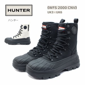 HUNTER ハンター レディース ブーツ WFS 2000 CNV WOMENS EXPLORER DESERT BOOT エクスプローラー デザートブーツ 靴