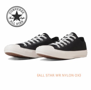 ALLSTAR オールスター コンバース レディース スニーカー WR NYLON OX ナイロン 撥水 靴 黒 ブラック