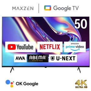 テレビ 50型 マクスゼン MAXZEN 50インチ Googleテレビ グーグルテレビ 4K対応 地上・BS・110度CSデジタル 外付けHDD録画機能 HDR JVU50D