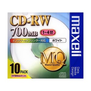 マクセル データ用 CD-RW MQシリーズ 1?4倍速対応 CDRW80PW.S1P10S 記録メディア メディア