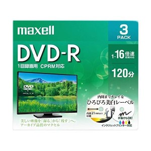 maxell 録画用 DVD-R 標準120分 16倍速 CPRM プリンタブルホワイト 3枚パック DRD120WPE.3S