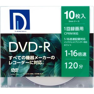 ディーズ・クオリティー D's QUALITY 録画用 DVD-R 120分 1回録画用 CPRM対応 1-16倍速 ホワイトレーベル 10枚 DR120DP.10S 記録 保存 記