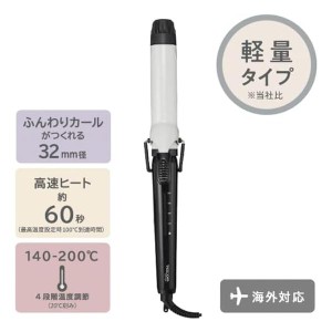 テスコム ヘアアイロン カールアイロン コテ 32mm 海外対応 温度調整/ロック/メモリー 自動OFF ブラック TM303A-K