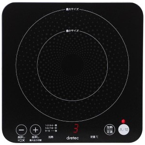 ドリテック IHクッカー 電磁調理器 ピッコリーノ DI-217 BK IH クッカー 家庭 仕事 一人暮らし お手入れしやすい フラットタイプ  棚置き