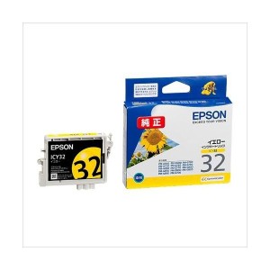 EPSON 純正インクカートリッジ ICY32  イエロー