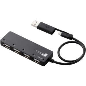 エレコム USB2.0 microUSB ハブ 4ポート U2HS-MB02-4BBK