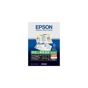EPSON エプソン純正両面上質普通紙[再生紙]A4 250枚 KA4250NPDR