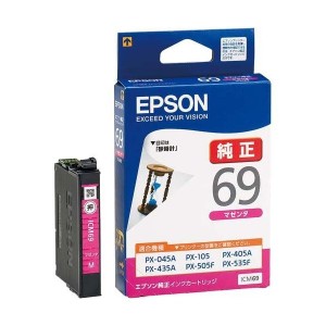 EPSON 純正インクカートリッジ ICM69 マゼンタ(目印:砂時計)