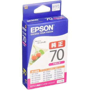 EPSON 純正インクカートリッジ ICM70 マゼンタ(目印:さくらんぼ)