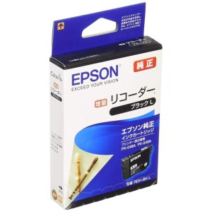EPSON 純正インクカートリッジ RDH-BK-L 大容量ブラック(目印:リコーダー)