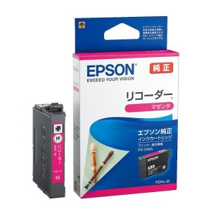 EPSON 純正インクカートリッジ RDH-M マゼンタ(目印:リコーダー)