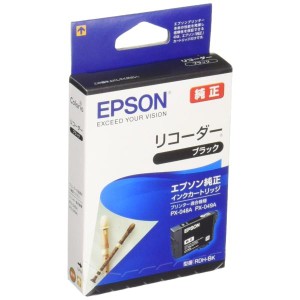 EPSON 純正インクカートリッジ RDH-BK ブラック(目印:リコーダー)