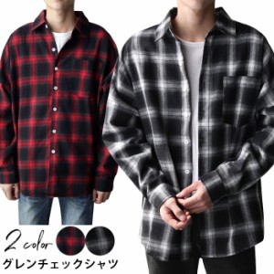 【送料無料】グレンチェックシャツ メンズ チェックシャツ アウター 長袖シャツ カジュアルシャツ 春服 トップス メンズファッション 長