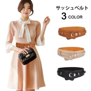 ペプラムフレアトップス・サッシュベルト 楽天市場】【最大10％offクーポン&ポイント2倍】【送料無料