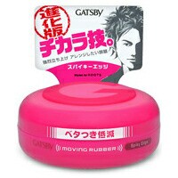 ギャツビー ムービングラバー スパイキーエッジ(80g)　