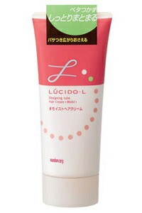 【３６個セット】【１ケース分】 ルシード・エル デザイニングチューブ モイストヘアクリーム(150g)×３６個セット　１ケース分 【dcs】