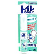 【７２個セット】【１ケース分】 小林製薬 トイレその後に 携帯用(23mL)×７２個セット　１ケース分 【dcs】