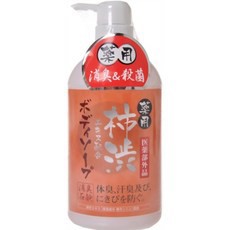 【１４個セット】【１ケース分】 薬用 柿渋ボディソープ 550ml×１４個セット　１ケース分 【dcs】