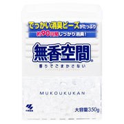 【３０個セット】【１ケース分】 小林製薬 無香空間(350g) ×３０個セット　１ケース分