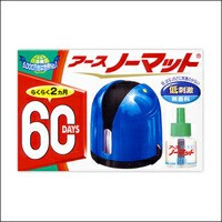 【１０個セット】 【夏季商品】 アースノーマット 60日セット スカイブルー×１０個セット 