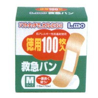 【１００個セット】【１ケース分】 エルモ 救急バン 徳用(100枚入) ×１００個セット　１ケース分　 【k】【ご注文後発送までに1週間前後